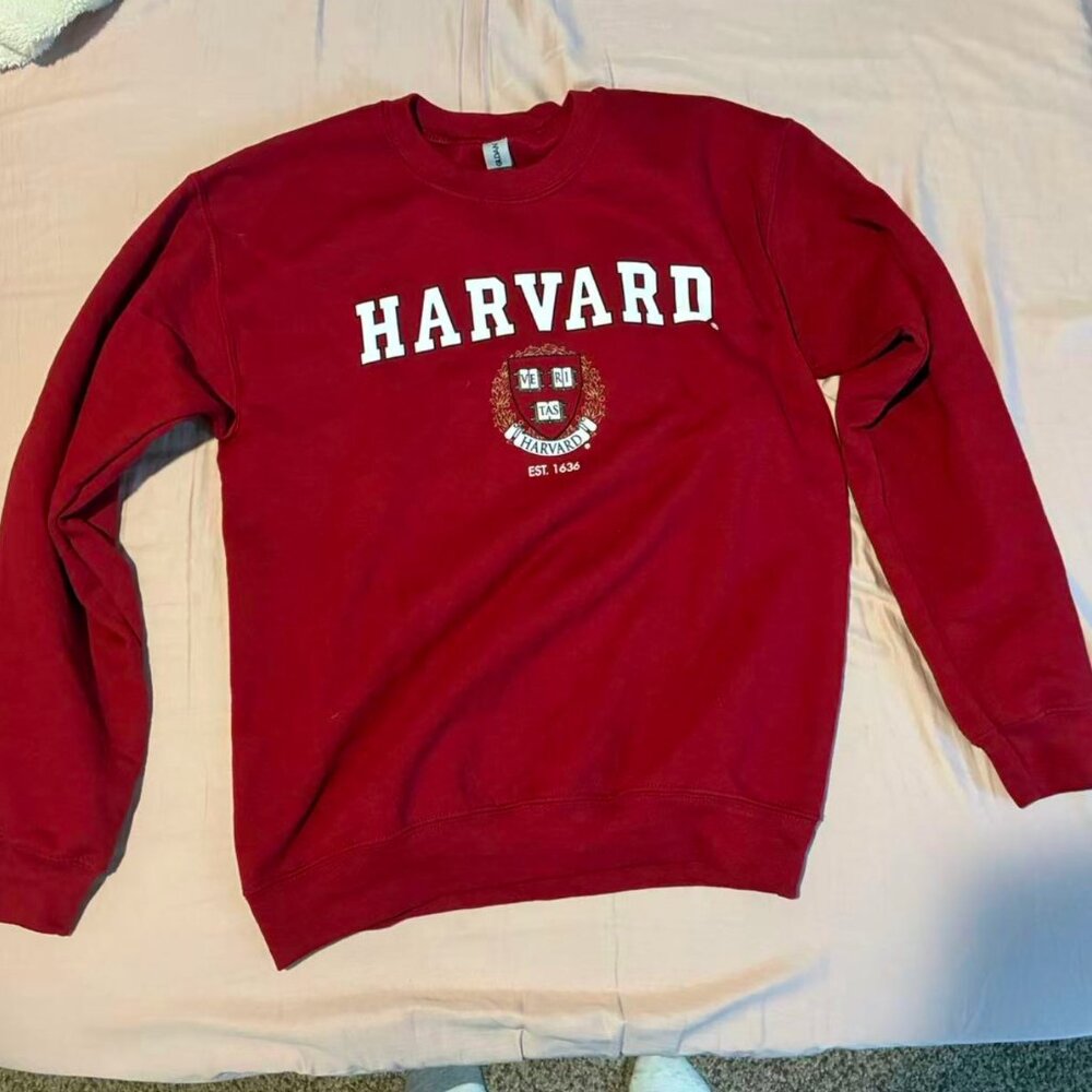 Harvard University Gildan Crewneck Sweatshirt, Small